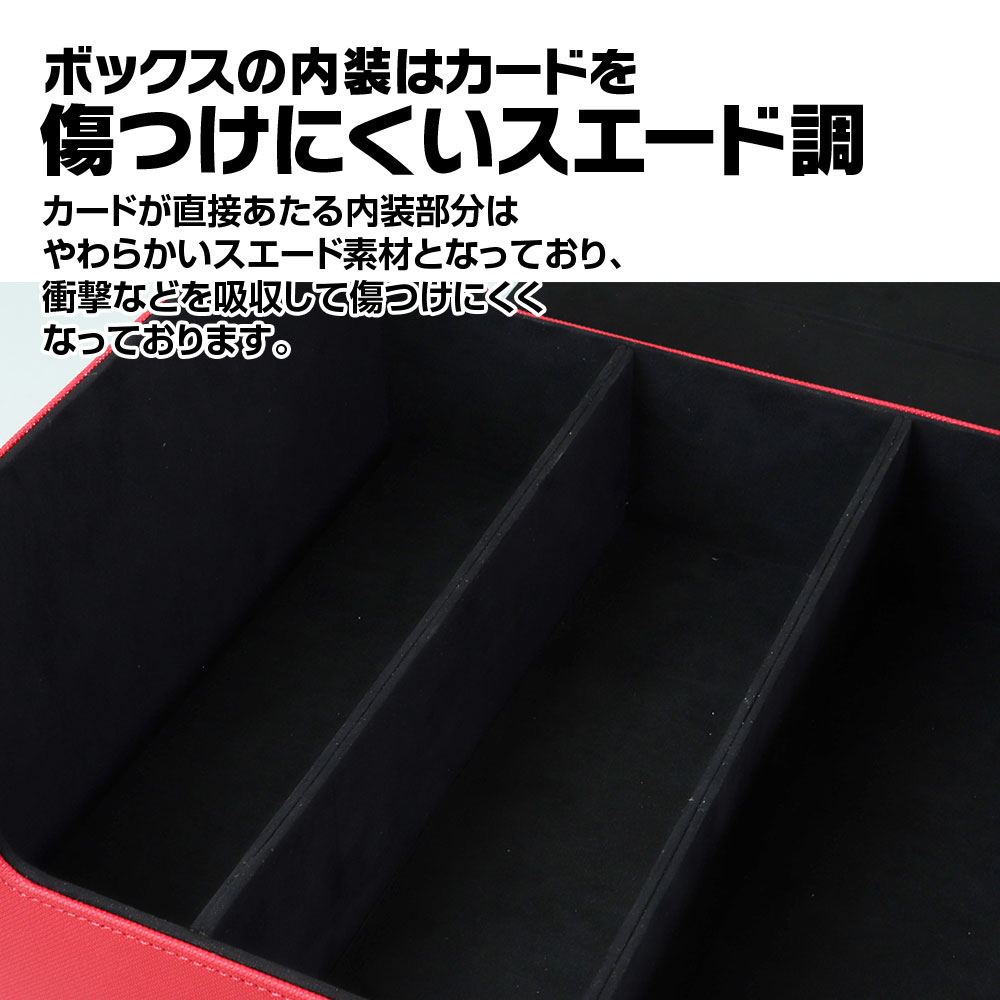 楽天市場】ホゴダス マグネットローダー ストレージBOX ストレージ