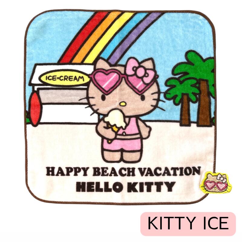 楽天市場】HELLOW KITTY ハローキティ ミニタオルHAPPY BEACH DAY