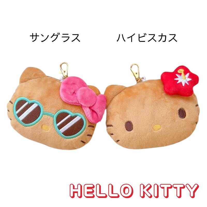 楽天市場】HELLOW KITTY ハローキティ 日焼けシリーズ フェイスパス