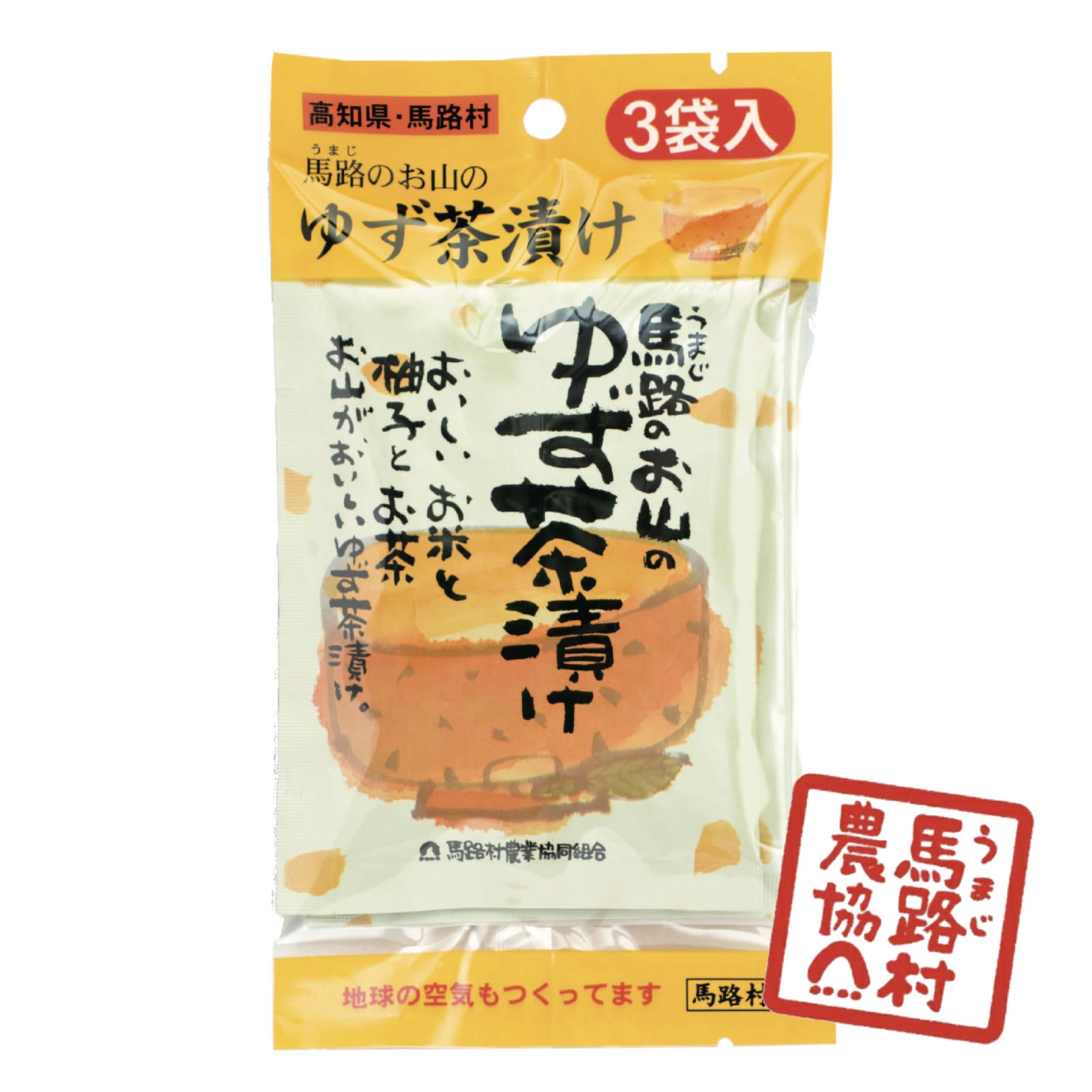 楽天市場】贅沢白海老プレミアム酵素茶漬け ダイエット茶漬け お茶漬け