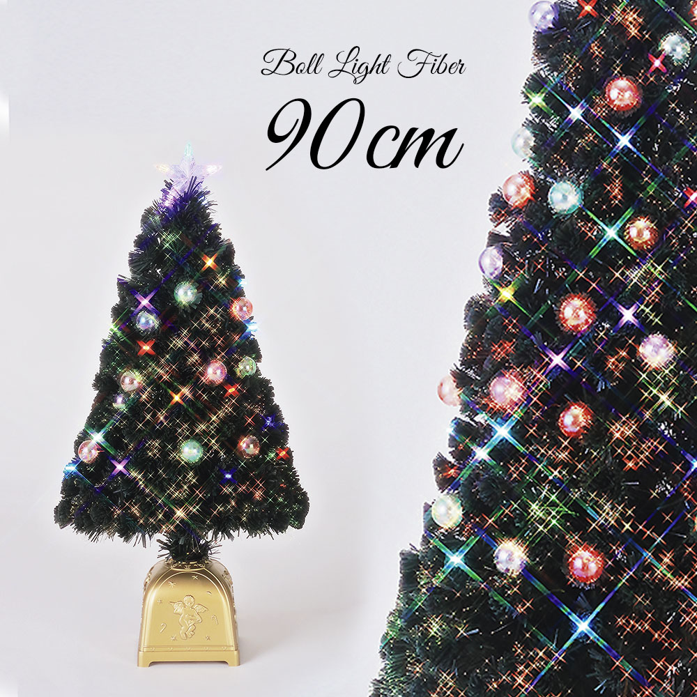 ファイバーツリー 90cm」の人気商品一覧 | 安い商品を通販サイトから