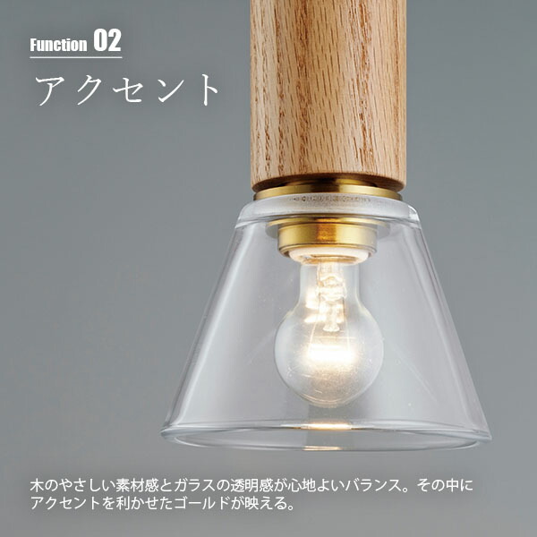 楽天市場】INTERFORM インターフォルム Mysa ミーサ ペンダントライト