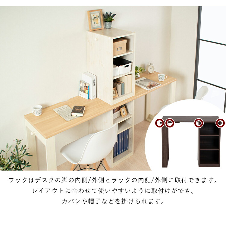 楽天市場】学習机 シンプル ツインデスク おしゃれ ツインデスク 送料