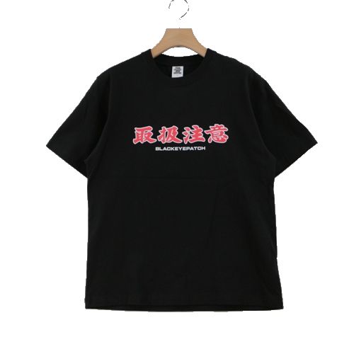 楽天市場】THE BLACK EYE PATCH ブラックアイパッチ 22AW HANDLE WITH