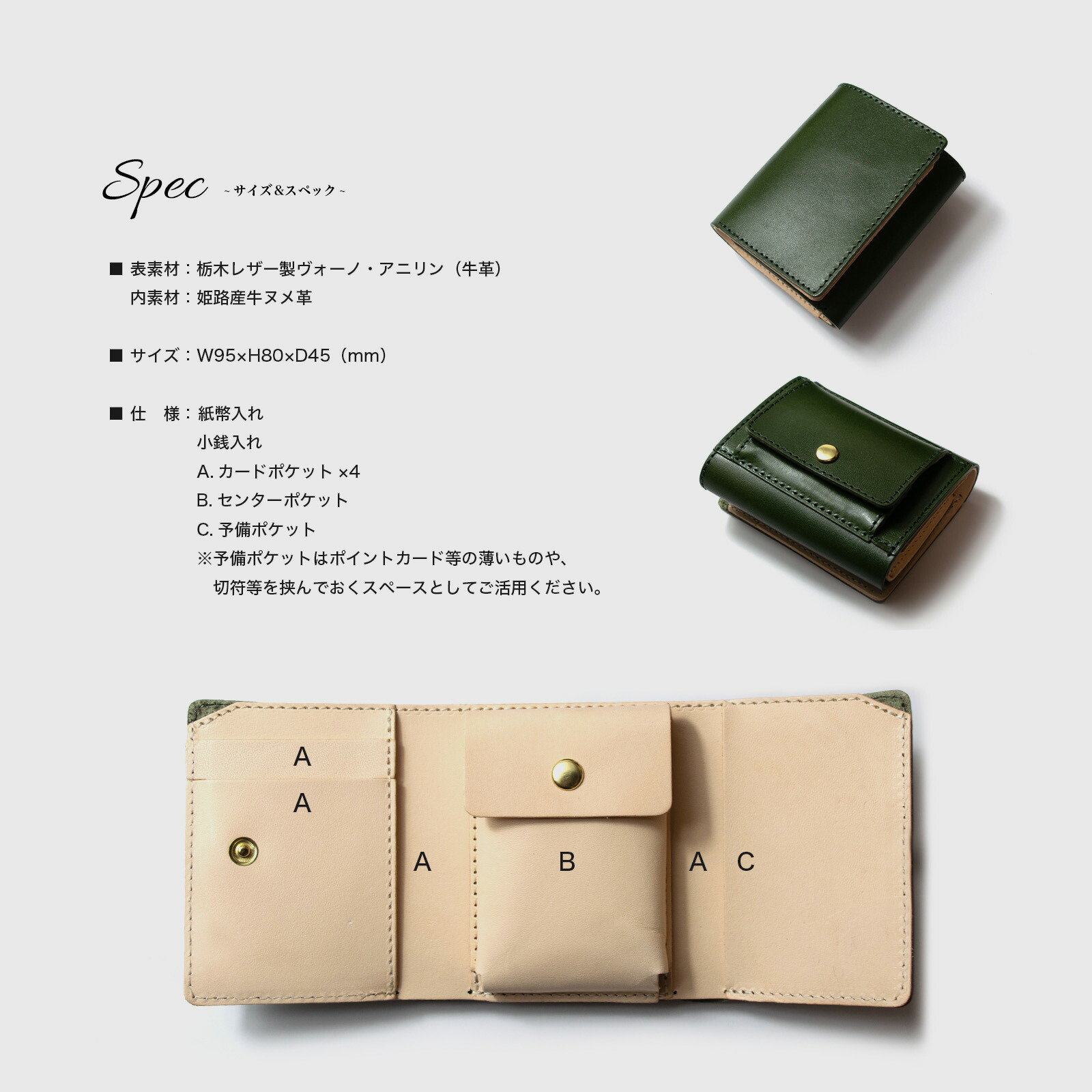 楽天市場】【10%OFFクーポン配布中】大容量 ミニ財布 / コンパクト財布