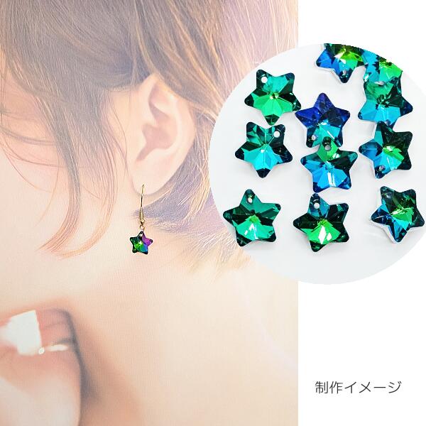 楽天市場】【最大2000円OFF】マラソン限定クーポン！チャーム 星