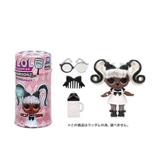 楽天市場】【24個セット】 L.O.L. サプライズ! メイクオーバーシリーズ