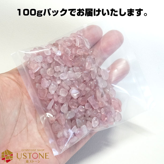 楽天市場】ローズクオーツ さざれ ディープローズクォーツ AAA 100g