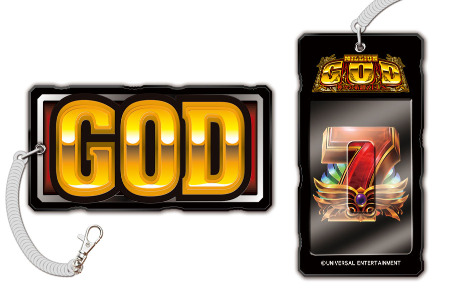楽天市場】パチスロ GOD ミリオンゴッド 神々の系譜ZEUSver. IC