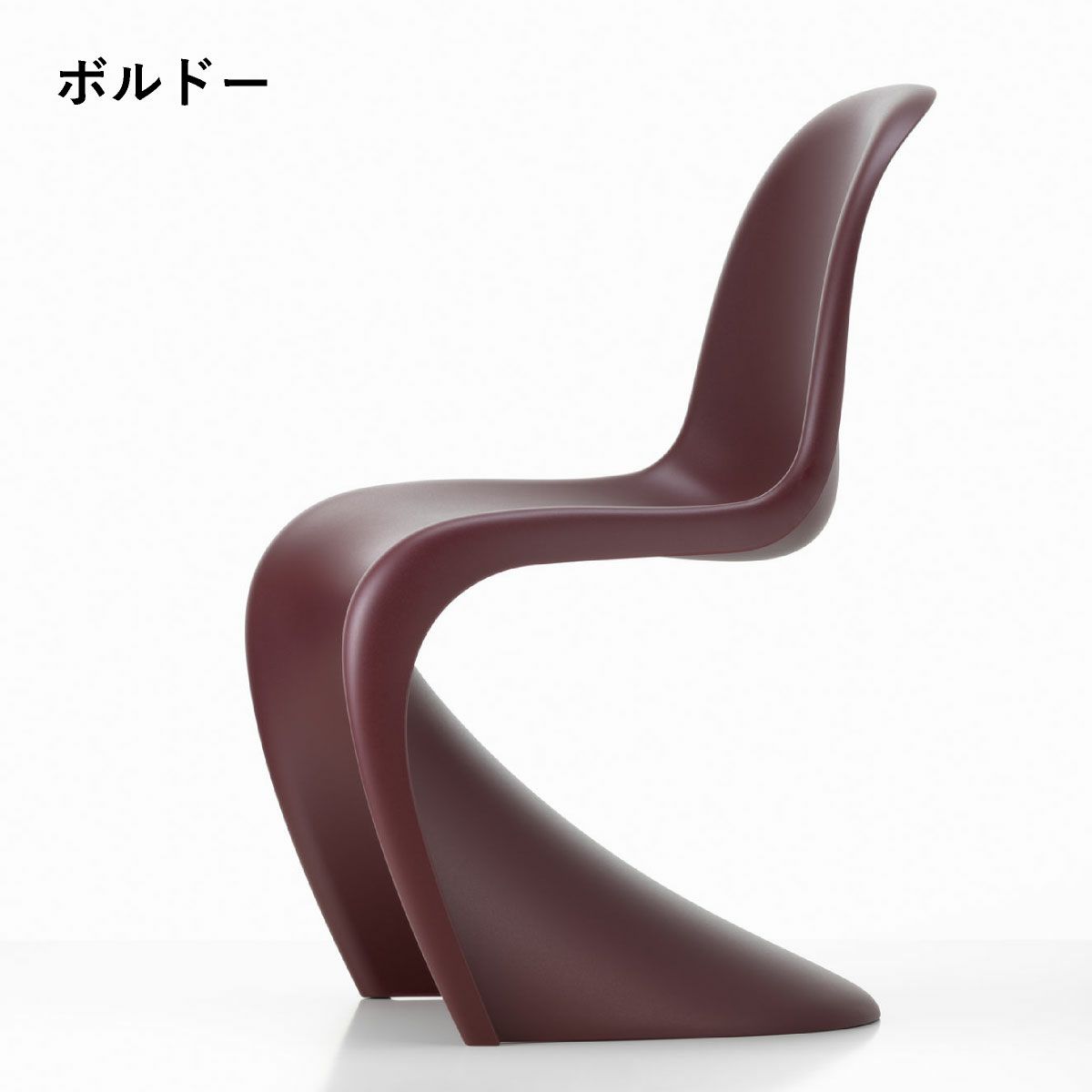 楽天市場】【vitra正規品 ヴァーナー・パントンの名作チェア ミッド