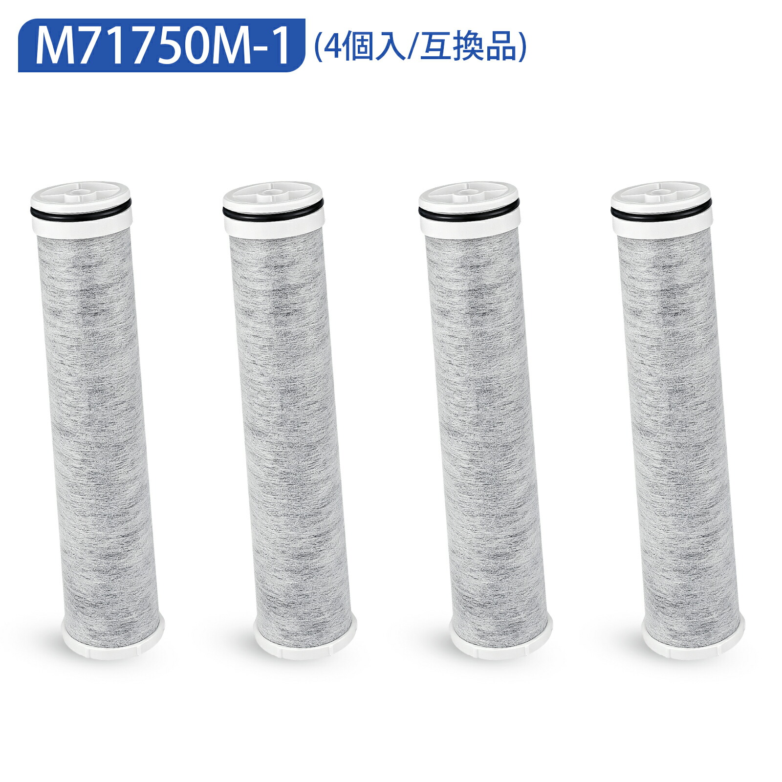 M71750M-1」の人気商品一覧 | 安い商品を通販サイトから探す - 価格.com