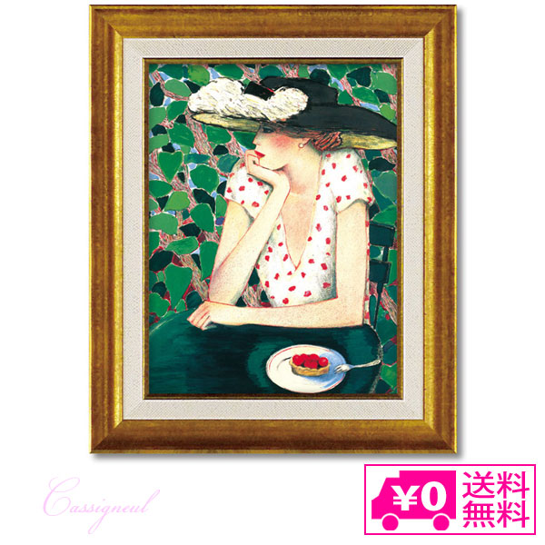 楽天市場】cassigneulの通販
