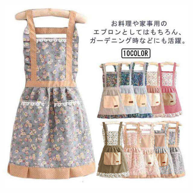 楽天市場】エプロン 花柄 かわいい 料理 フリル オシャレ 料理教室