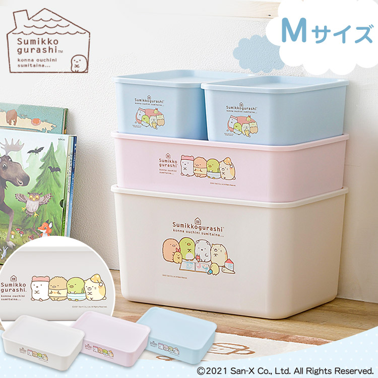 楽天市場】収納ボックス キャラクターフタ付き積み重ねBOX Mサイズ