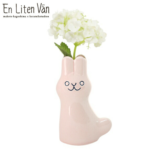 楽天市場】en liten van ウサギの通販