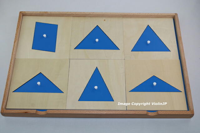 楽天市場】モンテッソーリ 幾何たんす Montessori Geometric Cabinet