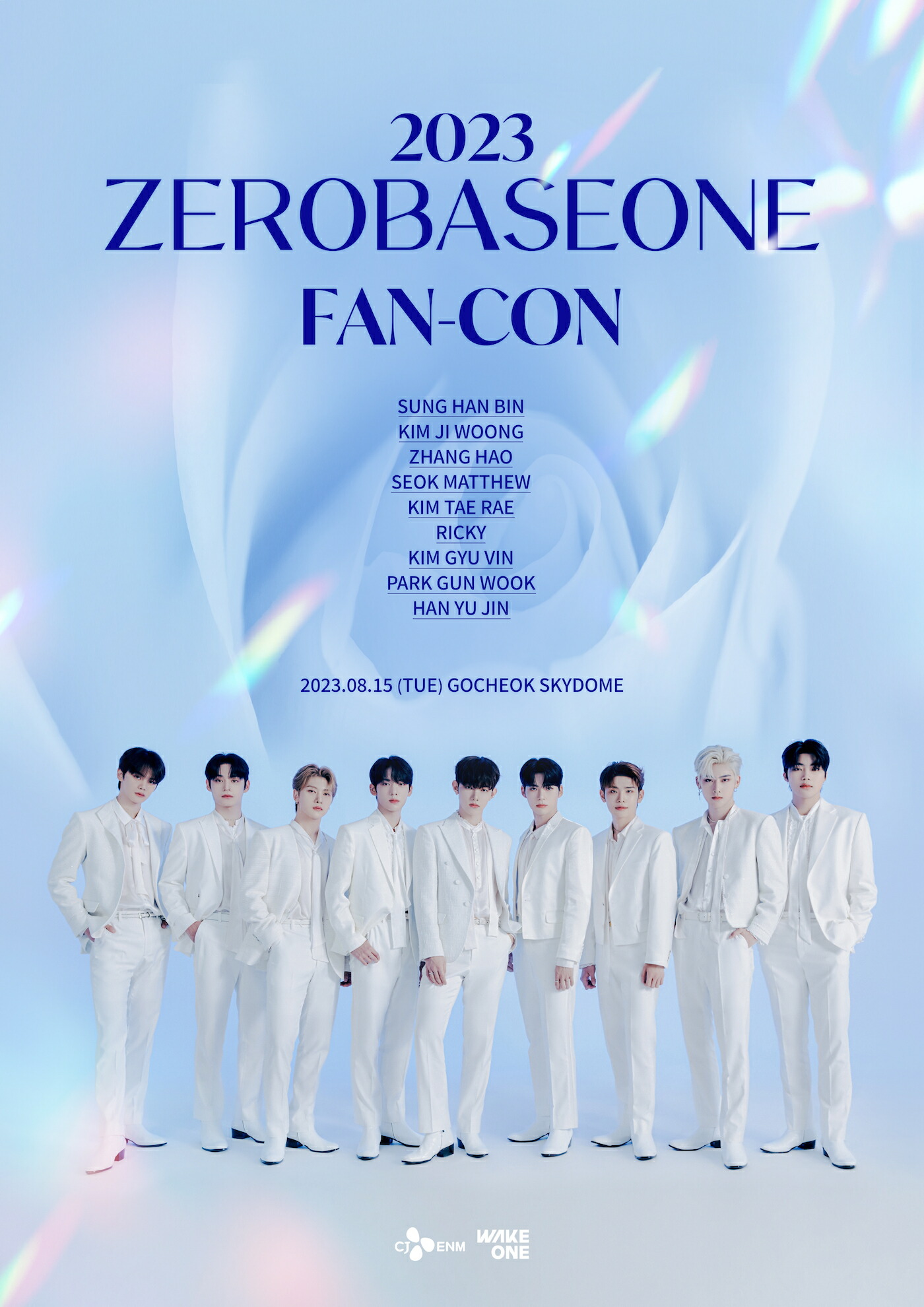 楽天市場】【即納 正規品】【トレーディングカード】ZEROBASEONE FAN