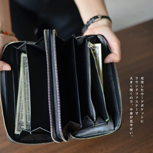 楽天市場】牛革×蛇革 ダブルファスナー長財布 レディース メンズ 長