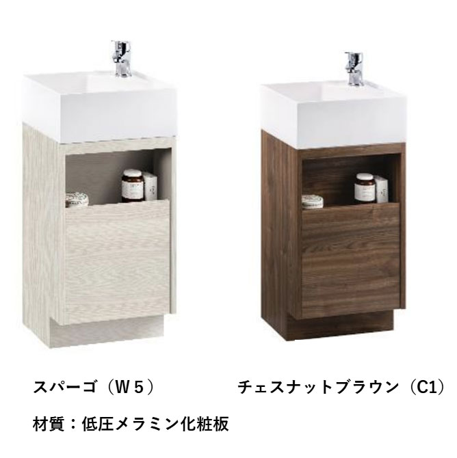 楽天市場】コンパクト手洗台 玄関手洗い セカンド洗面台 おしゃれ