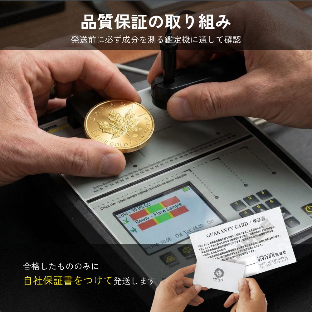1992年 中国パンダ銀貨 10元 1オンス パンダ銀貨 - ラージデイト
