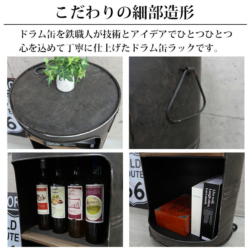 楽天市場】【全品最大P25倍！23日01:59まで】 ワゴン キャスター付き