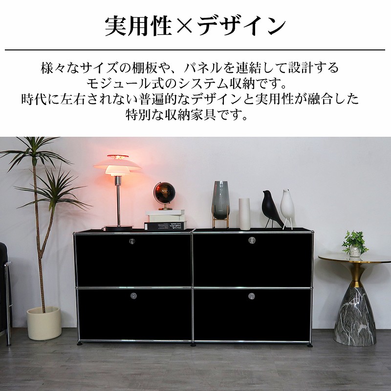 楽天市場】【全品最大P14倍！26日まで】キャビネット モジュールラック