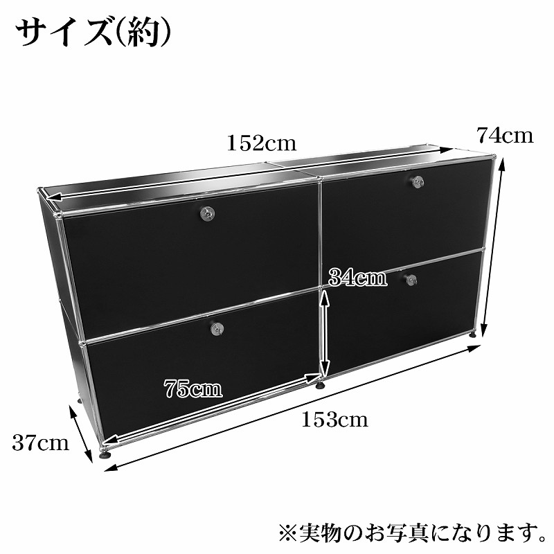 楽天市場】【全品最大P14倍！26日まで】キャビネット モジュールラック
