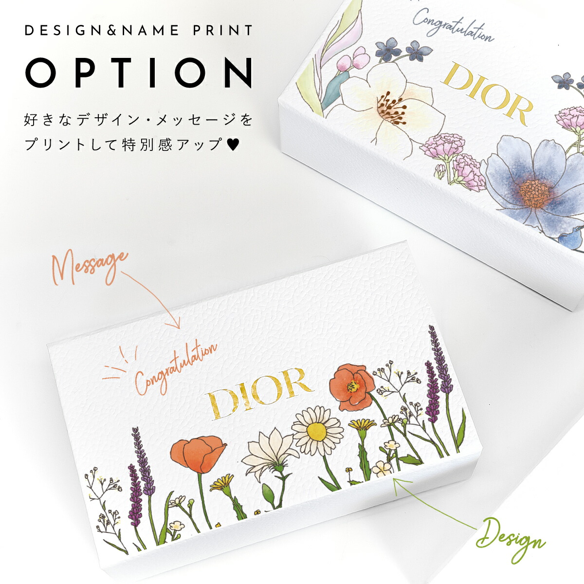 楽天市場】【P3倍】Dior ディオール ハンドクリーム ハンドジェル