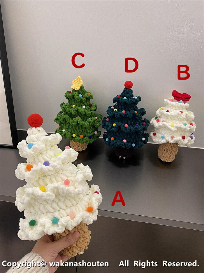 楽天市場】送料無料 クリスマスオーナメント キラキラ 雰囲気満々
