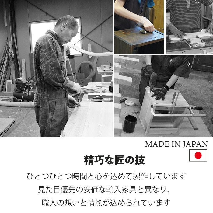 楽天市場】古材 スツール 八角形 無垢材 アイアン脚 一点物 木製