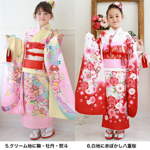 楽天市場】七五三 着物 7歳 フルセット 販売 選べる7柄 七歳用七五三四