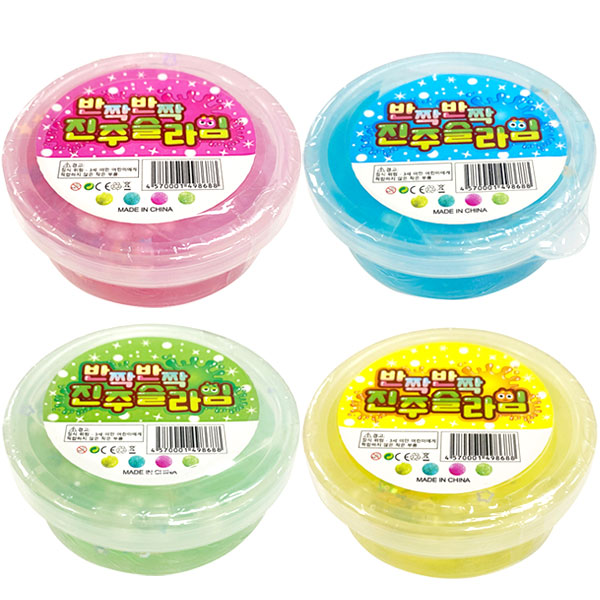 楽天市場】【24個セット】韓国スライムネオ 縁日景品 おもちゃ 人気
