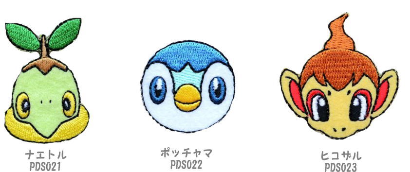 楽天市場】ポケットモンスター ナエトル・ポッチャマ・ヒコザル シール