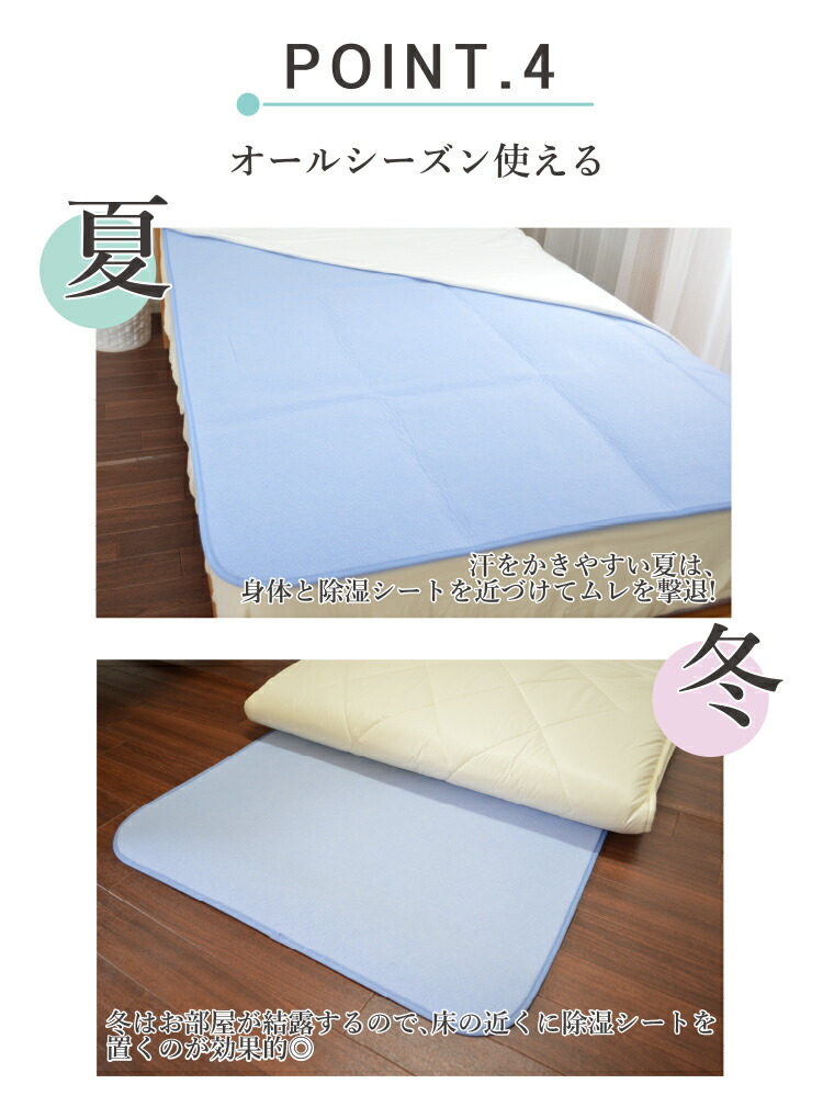 楽天市場】【P2倍】《送料無料》☆楽天1位【西川正規品】ふとん除湿