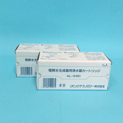 楽天市場】シーガルフォー浄水器 交換カートリッジ RS-1SGE 【全国送料