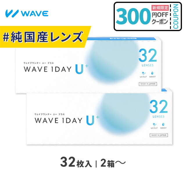 pa1dwup32-2_m.jpg