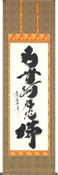 b5.jpg