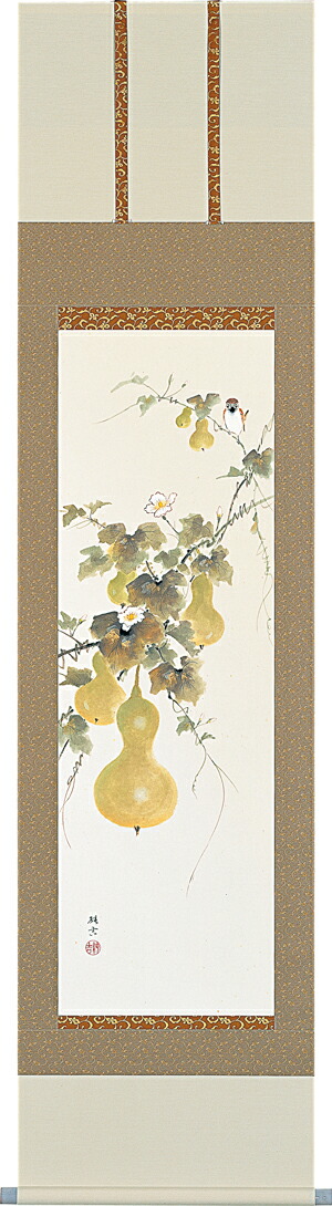 楽天市場】掛け軸 掛軸（かけじく） 六瓢息災（佐藤 純吉）日本画 花鳥