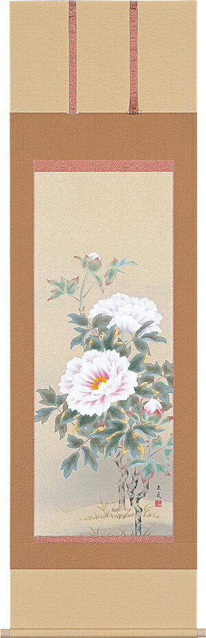 a0033.jpg