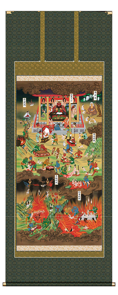 楽天市場】掛け軸 掛軸 地獄図 大幅複製仏画 106×250cm 高級桐箱入