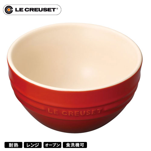 楽天市場】ルクルーゼ ライスボール チェリーレッドの通販