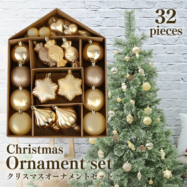 楽天市場】【最大10％OFFクーポン】クリスマス オーナメント 32個入