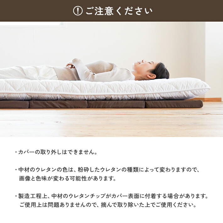楽天市場】マットレス 国産マットレス 日本製 寝具 敷き布団 シングル