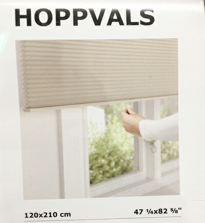 hoppvals3_top.jpg
