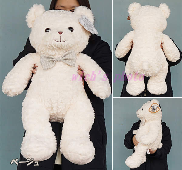 costcobear25in-3.jpg