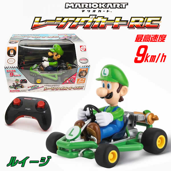 楽天市場】【送料無料】京商 マリオカート レーシングカート R/C