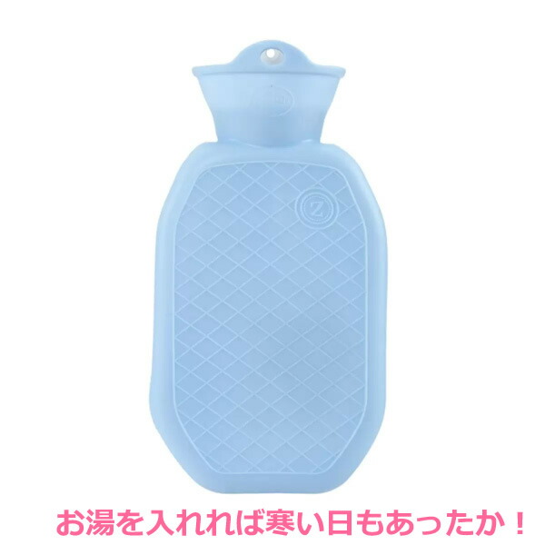 楽天市場】【送料無料】ディズニー 湯たんぽ入りぬいぐるみ ダンボ