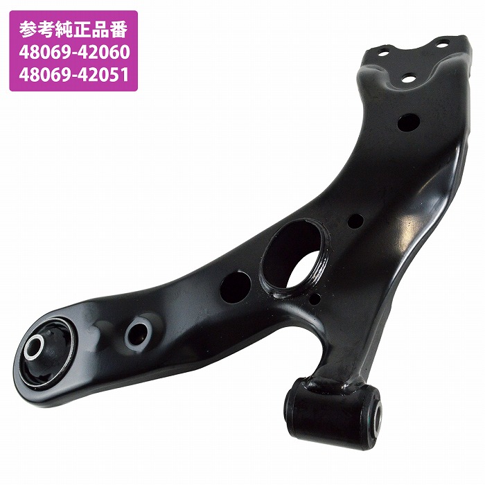楽天市場】トヨタ RAV4 ACA31W ACA36W ロア アーム フロント 左側 1本