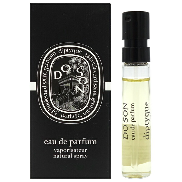 楽天市場】Diptyque ディプティック オルフェオン ORPHEON EDP 75ml