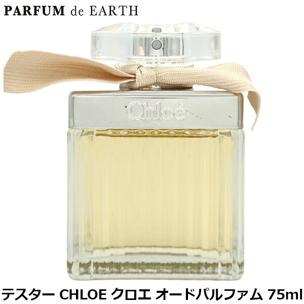 楽天市場】【25日P2倍・最大1500円offクーポン】コーチ COACH コーチ